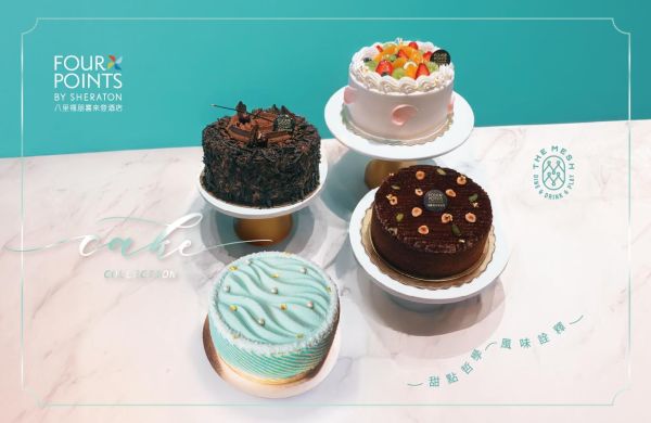 🍰 The Mesh Bar 精選蛋糕 | 甜蜜時刻的最佳選擇 🎂