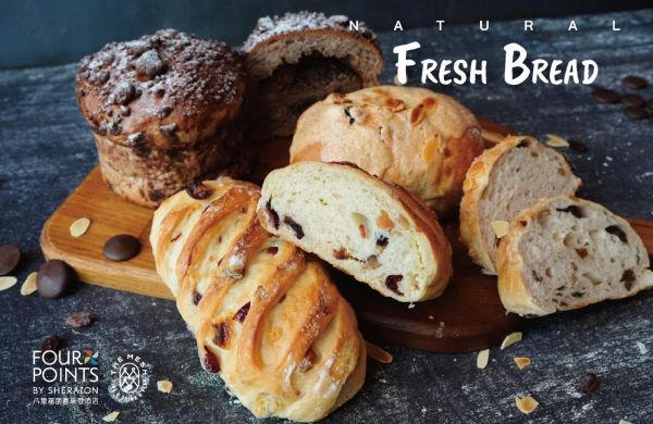 【The Mesh Bar | 麵包新品上市！】