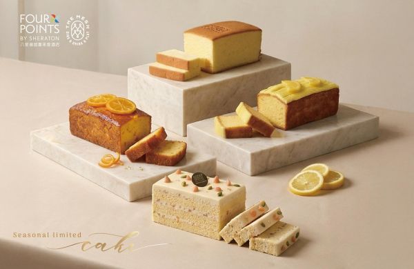 The Mesh Bar 磅蛋糕 | 淡乳酪起司蛋糕 | 寶柚果仁蛋糕