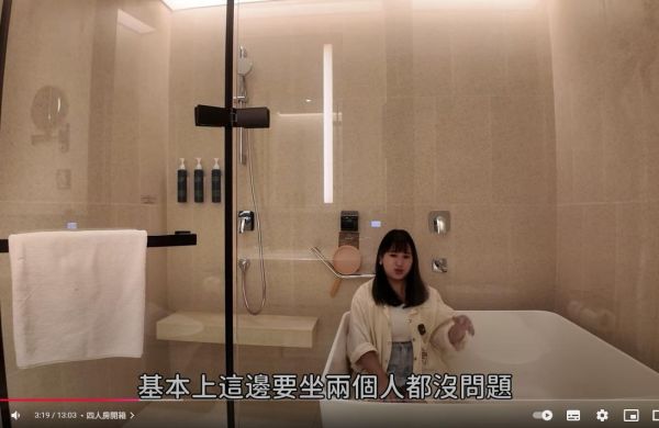 【YouTube】トラベルメーカー 旅行生活