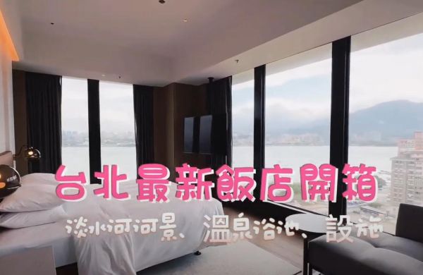 【YouTube】Fupo小腹婆は今日はどこに遊びに行くの？